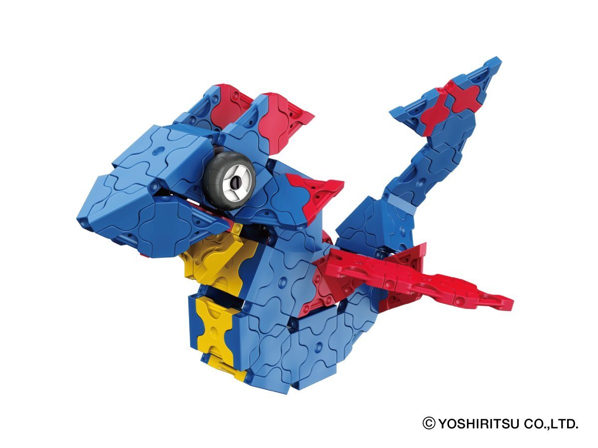 LaQ Mystical Beast - Dragon