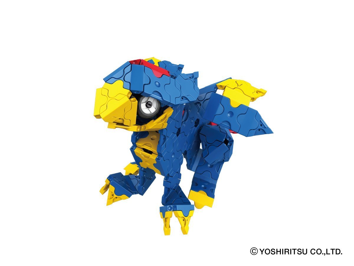 LaQ Mystical Beast - Dragon