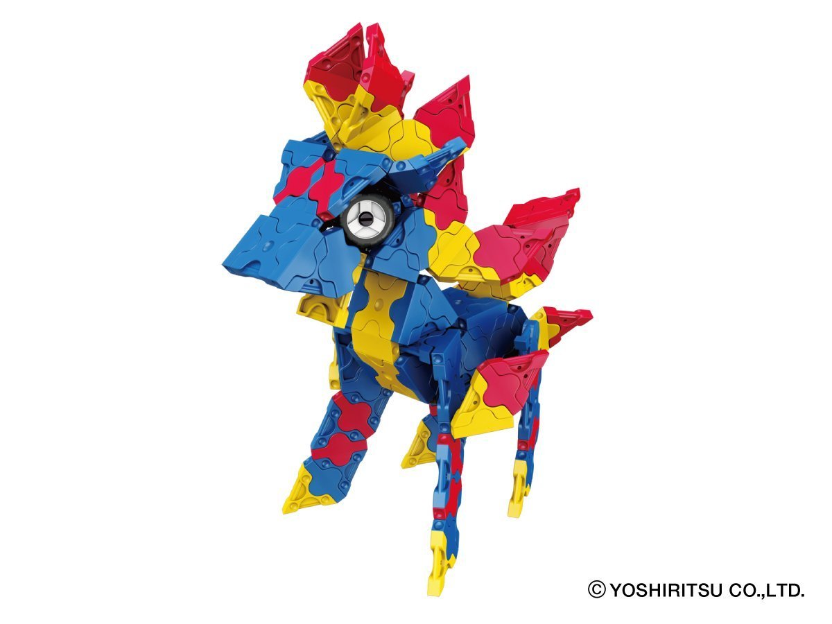 LaQ Mystical Beast - Dragon