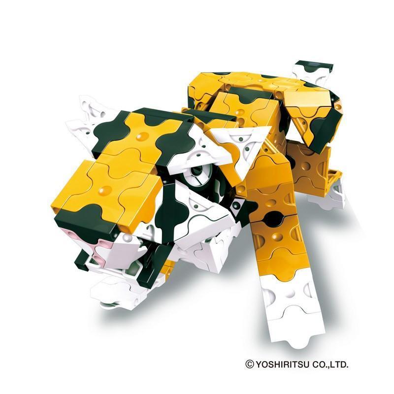 LaQ Animal World - Tiger